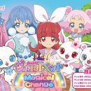 더체인지PC 이미지