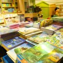 일상탈출펜션 이미지