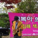 연지공원(시계탑) 이미지