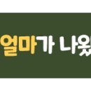 에프에프모텔 이미지