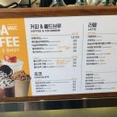 메가커피통영