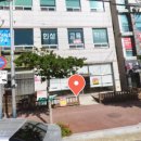 알토랑반찬