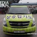 SSMA상승도장