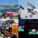 4공단로1L-28 | [부산국제록페스티벌] 부락페 금/토 다녀온 후기(9/26~9/27)