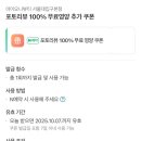 다를뷰티