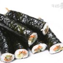 꼬마김밥하우스