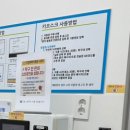 탁구왕무인24시