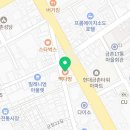 빽다방 파주금촌1호점