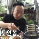 빼꼬빼꼬