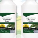 문화불한증막 이미지