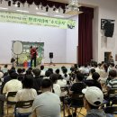 전라남도교육청영암도서관 이미지