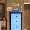 마이더스산부인과의원 이미지