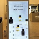 (주)지에이오게임즈 | 마티에 프리미에르 롯데월드몰 팝업스토어 바닐라 파우더, 프렌치 플라워,코롱 세드라 잠실 시향 ~26/1/4