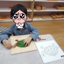 정관6로 이미지