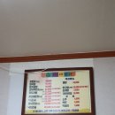 진주네반찬 이미지