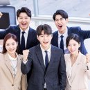토탈인력