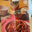희야옷가게 | 먹는 건줄 알았다니까요｜부산 남포동 비프광장 ‘유가솜씨’ 닭갈비볶음밥·라면사리 10년째 먹어본 후기