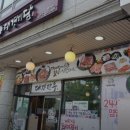 대경미담 이미지