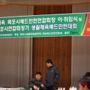 목포서부초등학교 이미지