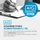 &#34;나우이엘 공업용 제습기 사용후기｜전자·식품·제약 산업에서 직접 써봤습니다&#34;