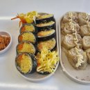 새나김밥 이미지