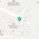 GS25 흥업LH점 이미지