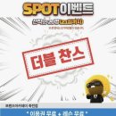 효성아카데미골프 | 추천|15분 원포인트 레슨으로 비거리 35m 늘어난 후기(feat. 안마의자로 운동 후 회복까지 원스탑서비스)