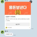 [5월] 낭만. 사랑. 젊음