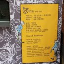 피노키오박물관 이미지