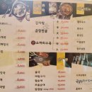 동막순대국 이미지