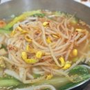 두메식당 이미지