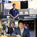 강남역푸드트럭존 이미지