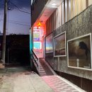 진도스타게스트하우스 이미지