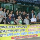 광산구청 현관 이미지