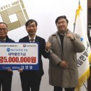 (주)이노테크미디어 교수신문