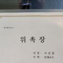(주)에스피티 이미지
