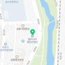 순천탑공인중개사사무소 이미지