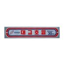 U-3 이미지