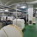 (주)용호산업 이미지