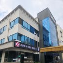 (주)유한화학