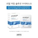 수더샵 이미지
