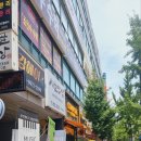 컴포즈커피분당효자촌점
