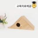 우드리하우스