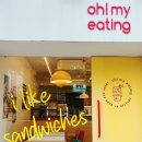 오마이잇팅(Oh! my eating) | 부산 연산동 샌드위치 맛집 <<오마이잇팅>> 온천천카페 단체 샌드위치 맛집