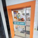 성수성모내과의원 이미지