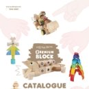 에드타임 이미지