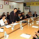 동화택시 노동조합 이미지