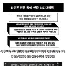 케이투에이치(주) 이미지