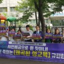 남서울교육문화센터