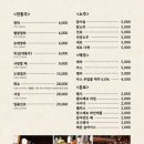 와비사비 이미지